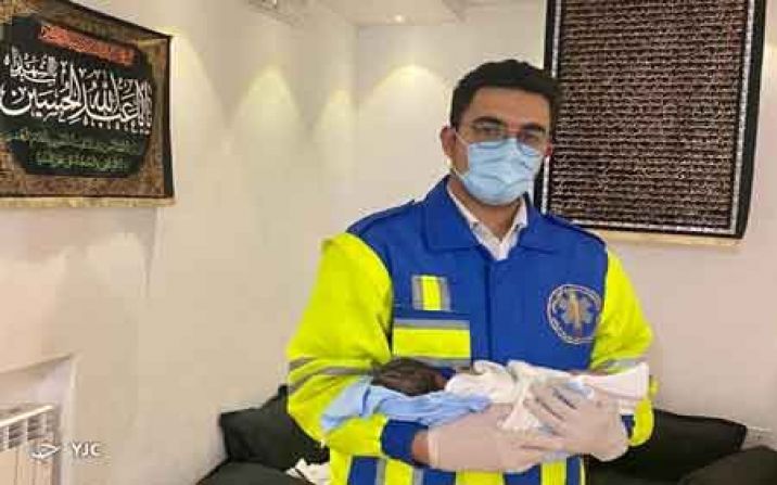 نوزاد دختر قمی با کمک کارشناسان فوریت های پزشکی قم در منزل متولد شد نوزاد دختر قمی با کمک کارشناسان فوریت های پزشکی قم در منزل متولد شد